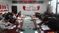 ��˾�hί���_�W(xu��)��(x��)؞���h�Ķ�ʮ������ȫ��(hu��)�������v��(hu��)�߱��ϏV��Ⱥ����ů�^(gu��)�� ���}�W(xu��)��(x��)��(hu��)